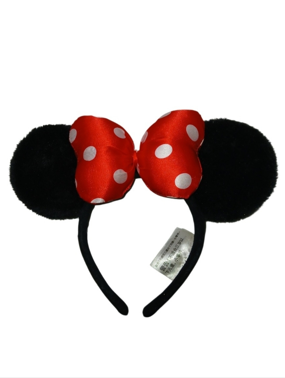 SOLD! Disney Parks Branded minnie mouse Headband
